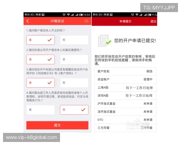 凯发体育开户注册：如何快速完成注册并享受丰富的体育赛事投注