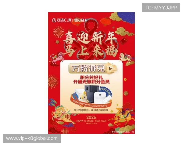 凯发最新优惠活动详细介绍让你享受更多福利