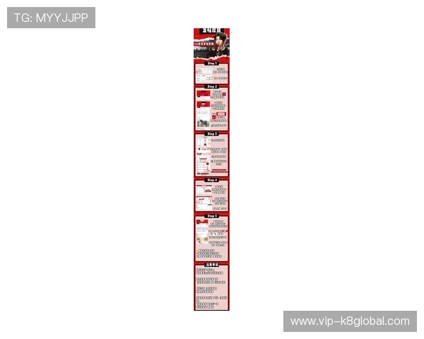 如何确认凯发手机客户端的最新版？最新版本的下载渠道与安装步骤详解