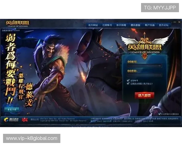 凯发k8国际首页网页版如何快速注册登录确保账号安全与游戏顺畅体验指南