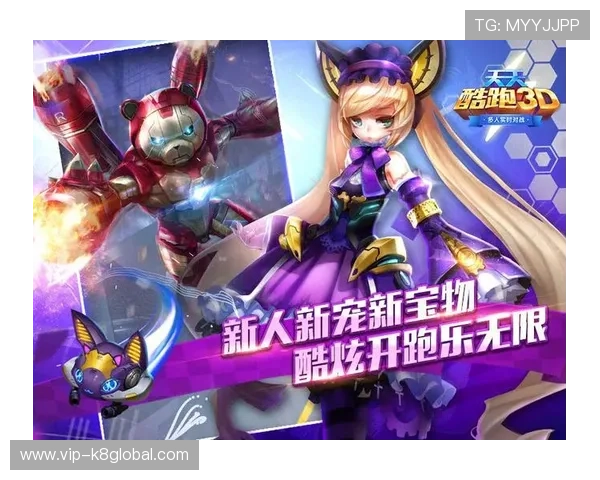 凯发登录苹果版下载最新版本，安全稳定的游戏体验尽在指尖