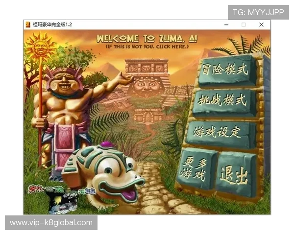 凯发线上手机版iOS版下载指南，详细步骤帮助用户快速安装游戏