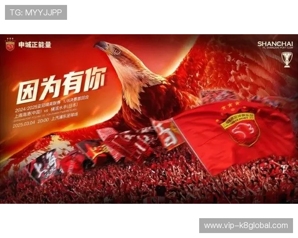 凯发集团app下载官网最新优惠活动信息，享受丰富奖励与福利