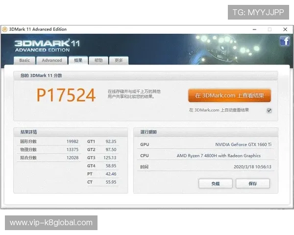 选择凯发正规下载平台，享受优质客服支持和快速响应，提升您的游戏体验与满意度